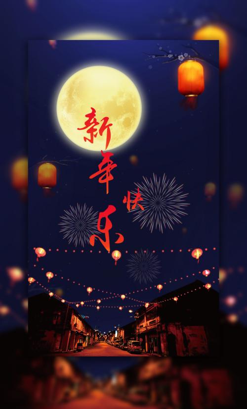 西三一大学学历认证